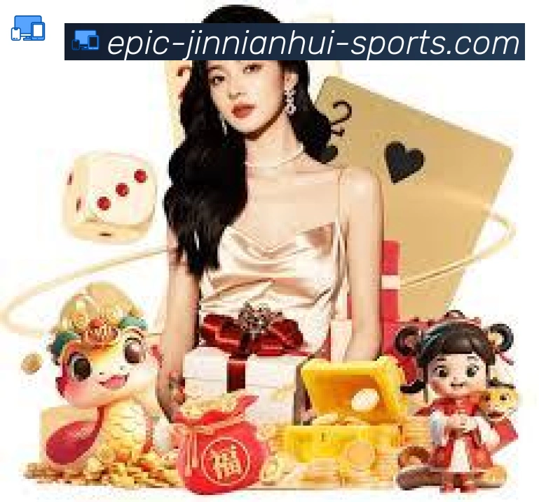 App 展示图