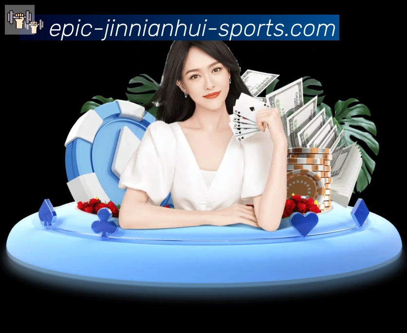 jinnianhui金年会官方平台荣誉