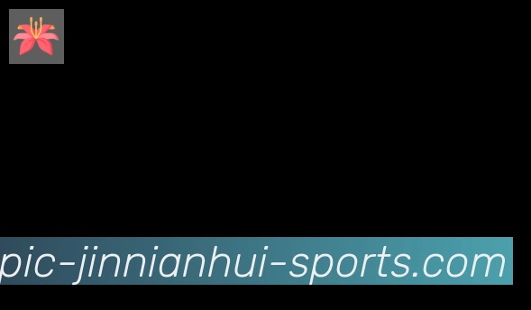 jinnianhui金年会官方平台合作伙伴